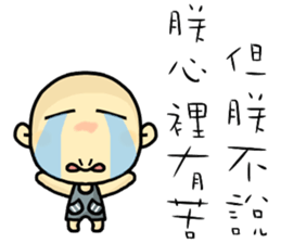 Hello, I am Ben.How are you? sticker #11576434