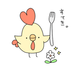 Boo rabbit vol.2 sticker #11576729