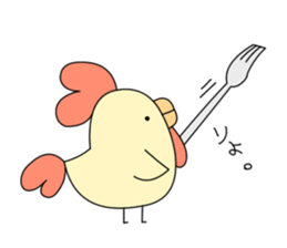 Boo rabbit vol.2 sticker #11576730