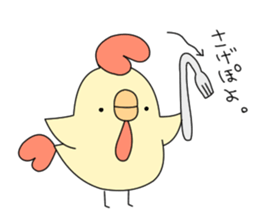 Boo rabbit vol.2 sticker #11576732