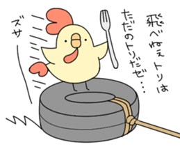 Boo rabbit vol.2 sticker #11576733