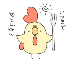 Boo rabbit vol.2 sticker #11576734