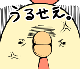 Boo rabbit vol.2 sticker #11576736