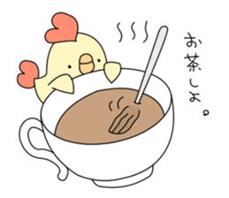 Boo rabbit vol.2 sticker #11576740