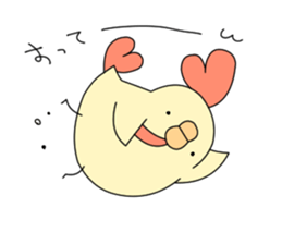 Boo rabbit vol.2 sticker #11576741