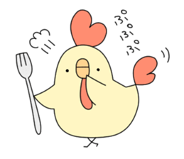 Boo rabbit vol.2 sticker #11576742