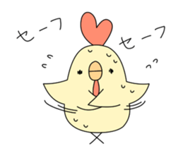 Boo rabbit vol.2 sticker #11576743