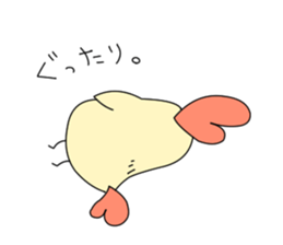 Boo rabbit vol.2 sticker #11576744