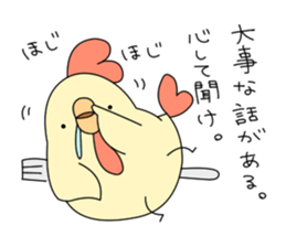 Boo rabbit vol.2 sticker #11576745