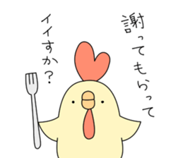 Boo rabbit vol.2 sticker #11576746