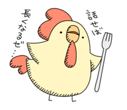 Boo rabbit vol.2 sticker #11576750