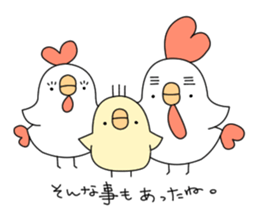 Boo rabbit vol.2 sticker #11576752