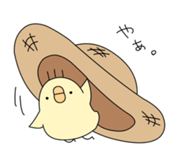 Boo rabbit vol.2 sticker #11576753