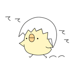 Boo rabbit vol.2 sticker #11576754