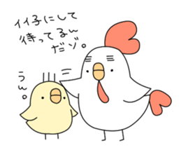 Boo rabbit vol.2 sticker #11576755