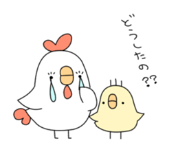 Boo rabbit vol.2 sticker #11576756