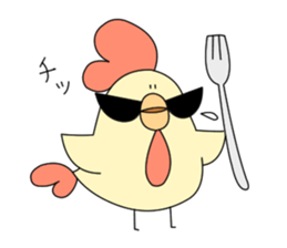 Boo rabbit vol.2 sticker #11576758