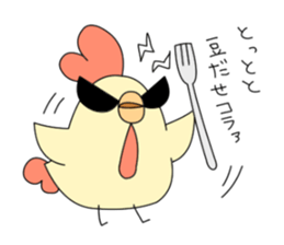 Boo rabbit vol.2 sticker #11576759