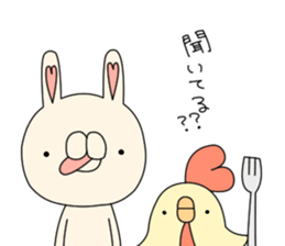 Boo rabbit vol.2 sticker #11576761