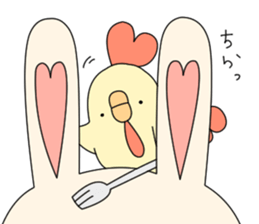 Boo rabbit vol.2 sticker #11576764