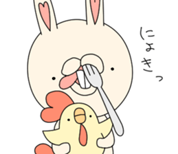 Boo rabbit vol.2 sticker #11576766