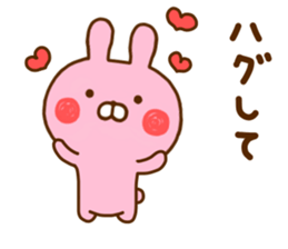 Rabbit Usahina Love 6 sticker #11577035