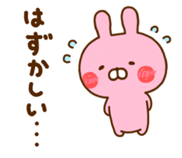 Rabbit Usahina Love 6 sticker #11577036