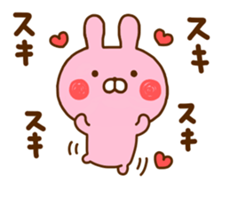 Rabbit Usahina Love 6 sticker #11577037