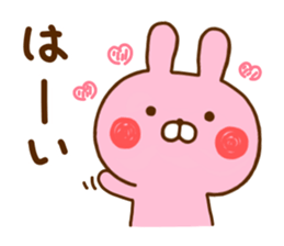 Rabbit Usahina Love 6 sticker #11577040