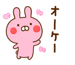 Rabbit Usahina Love 6 sticker #11577041