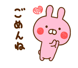 Rabbit Usahina Love 6 sticker #11577042