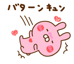 Rabbit Usahina Love 6 sticker #11577046