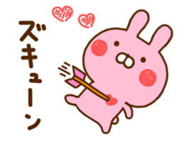 Rabbit Usahina Love 6 sticker #11577049