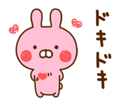 Rabbit Usahina Love 6 sticker #11577054