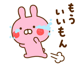 Rabbit Usahina Love 6 sticker #11577059