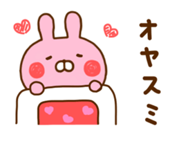 Rabbit Usahina Love 6 sticker #11577060