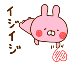 Rabbit Usahina Love 6 sticker #11577062