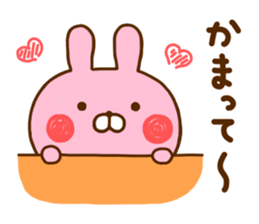 Rabbit Usahina Love 6 sticker #11577065