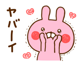 Rabbit Usahina Love 6 sticker #11577066