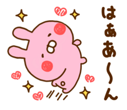 Rabbit Usahina Love 6 sticker #11577070