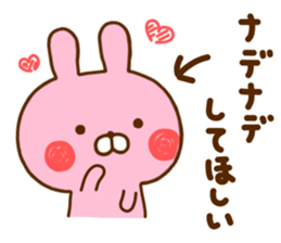 Rabbit Usahina Love 6 sticker #11577071