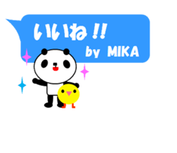 "MIKA" only name sticker sticker #11577156