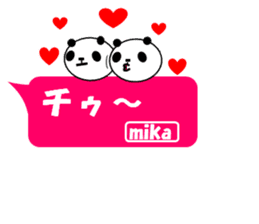 "MIKA" only name sticker sticker #11577179