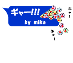 "MIKA" only name sticker sticker #11577187