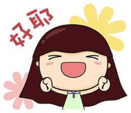 The girl and the cat sticker #11577245