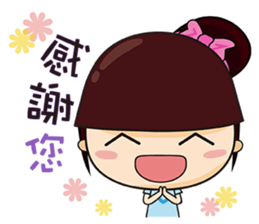 The girl and the cat sticker #11577246