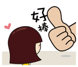 The girl and the cat sticker #11577249