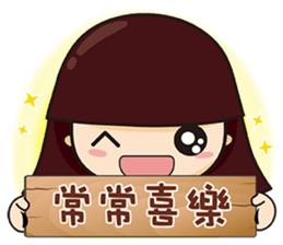 The girl and the cat sticker #11577250