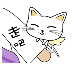 The girl and the cat sticker #11577256