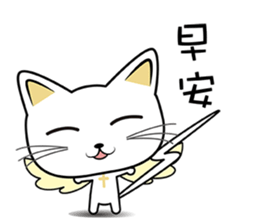 The girl and the cat sticker #11577259